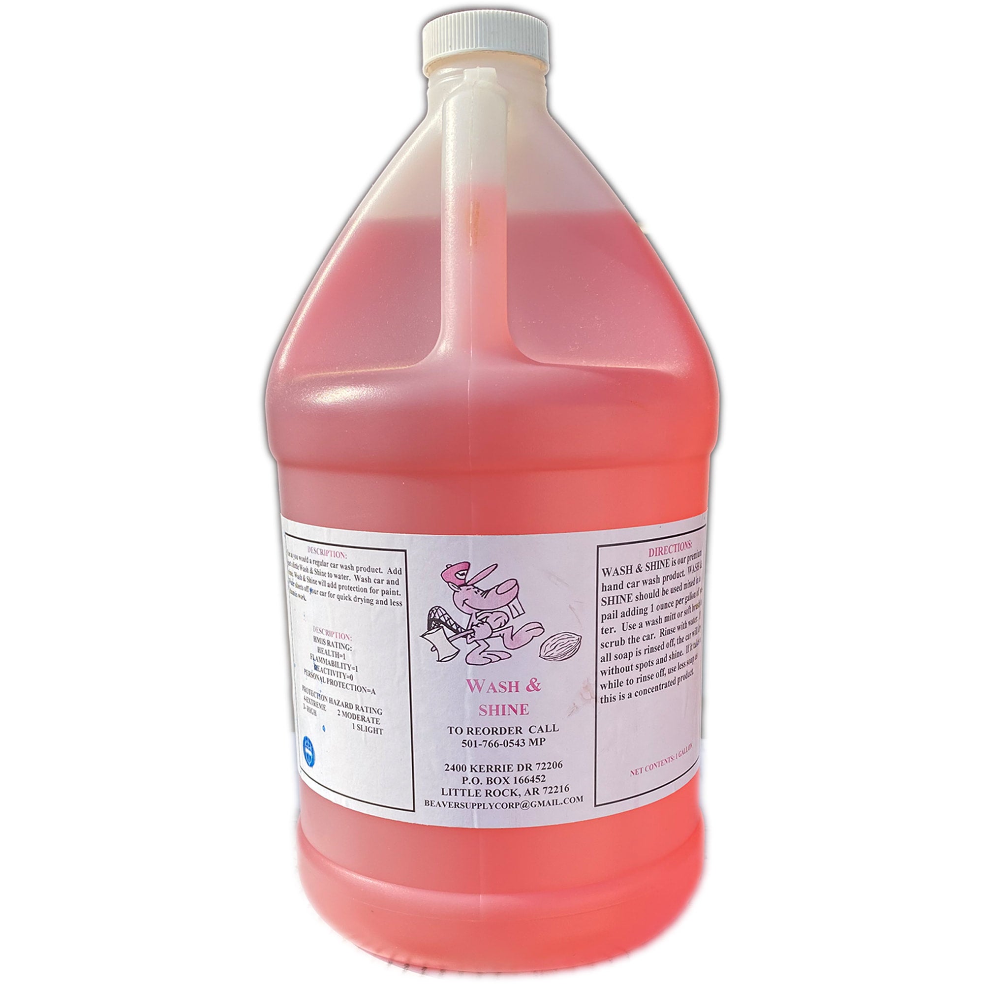 Wash & Shine Car Wash Beaver Supply Corporation