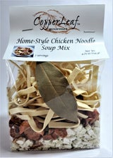  The Spice Way Gumbo File - (4 oz) Made with premium ground  Sassafras tree leaves : Grocery & Gourmet Food